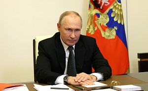 Путин ввёл военное положение в ДНР, ЛНР, Запорожской и Херсонской областях