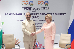 Россия и Индия: сотрудничество на современном этапе