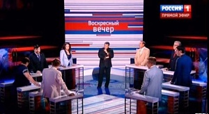 Горе-эксперты Горе-эксперты