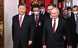 В Кремле прошли переговоры Путина и Си Цзиньпина