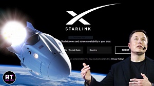 Starlink для «незалежной»