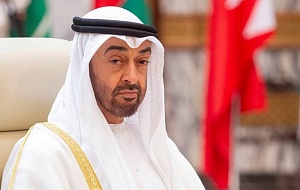 Президентом ОАЭ стал наследный принц Абу-Даби