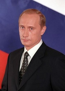 Путин отмечает день рождения