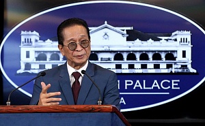 Филиппины объявили о расторжении военного договора с США