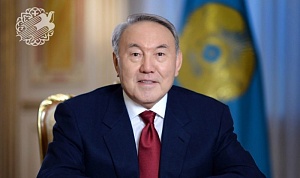 Эффектный жест Назарбаева