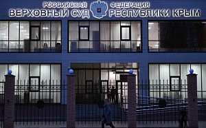 ФСБ: агент военной разведки Украины осуждён на 12 лет за шпионаж ФСБ: агент военной разведки Украины осуждён на 12 лет за шпионаж