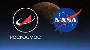 Рогозин посетовал на разрыв между бюджетами Роскосмоса и NASA