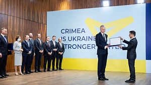 Фантомная боль Украины Фантомная боль Украины