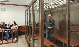 Суд приговорил Кара-Мурзу к 25 годам колонии строгого режима