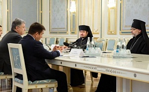 Отступники Отступники