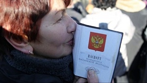 Читайте, завидуйте, я гражданин… Читайте, завидуйте, я гражданин…