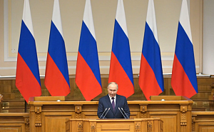 В Санкт-Петербурге проходит заседание Совета законодателей