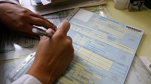 В России изменят систему оплаты больничных листов и декретных отпусков