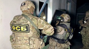 ФСБ предотвратила теракт на День Победы в торгово-развлекательном центре в Сочи