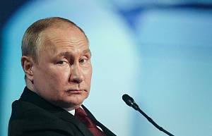 Путин: создание новой резервной валюты на основе БРИКС прорабатывается Путин: создание новой резервной валюты на основе БРИКС прорабатывается