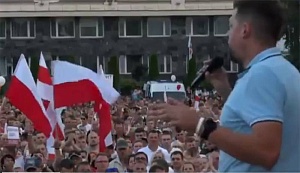 Белоруссия: польские корни протестов 