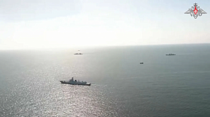 Военно-морские учения России, Ирана и Китая начались в Оманском заливе