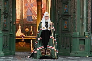 Патриарх Кирилл: большинство стран мира нельзя назвать независимыми