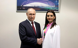 Путин встретился с главой Гагаузии